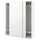 PAX / HASVIK - Wardrobe, white/white,200x66x236 cm