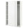 PAX / HASVIK - Wardrobe, white/white,150x66x236 cm