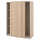 PAX / HASVIK - Wardrobe, oak effect with white stain / oak effect with white stain,150x66x201 cm
