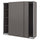 PAX / HASVIK - Wardrobe, dark grey/dark grey,200x66x201 cm