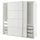 PAX / HOKKSUND - Wardrobe combination, white/light grey gloss,200x66x201 cm
