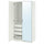 PAX / KAMMARTORP/GULLABERG - Wardrobe combination, white/mirrored glass,100x60x201 cm