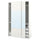 PAX / MEHAMN/AULI wardrobe with sliding doors, white/mirror glass, 150x66x236 cm
