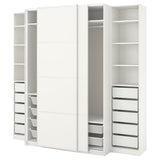 PAX / MEHAMN wardrobe, white/double sided white, 250x66x236 cm