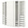 PAX / MEHAMN - Wardrobe, white/double-face white,250x66x236 cm