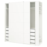 PAX / MEHAMN wardrobe with sliding doors, white white/double sided white, 220x66x236 cm