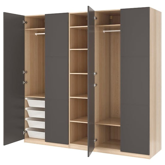 Ikea PAX / MERÅKER - Wardrobe