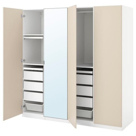 Ikea PAX / REINSVOLL/ÅHEIM - Wardrobe combination, white/grey-beige,200x60x201 cm