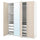 PAX / REINSVOLL/ÅHEIM - Wardrobe combination, white/grey-beige,200x60x236 cm