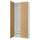 PAX / STORKLINTA - Wardrobe combination, white / oak effect,100x38x236 cm
