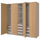 PAX / STORKLINTA - PAX / STORKLINTA Wardrobe combination, grey-beige/oak effect, 250x58x236 cm
