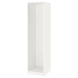PAX wardrobe frame, white, 50x58x201 cm