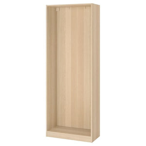 Ikea PAX - Wardrobe frame, oak effect with white stain,75x35x201 cm