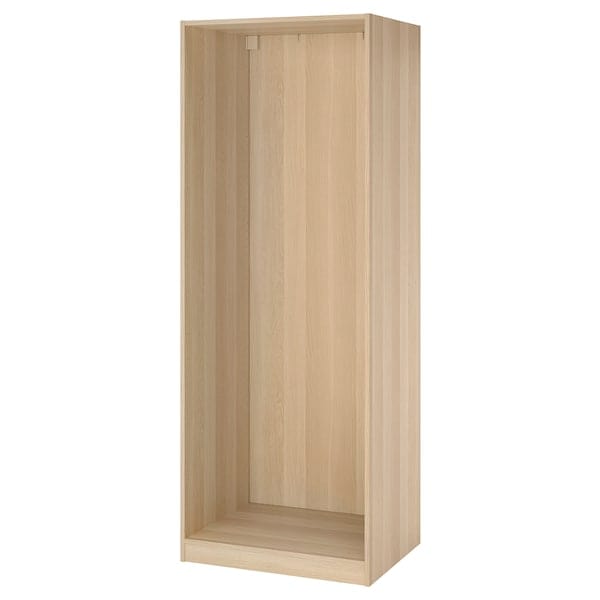 Ikea PAX - Wardrobe frame, oak effect with white stain,75x58x201 cm