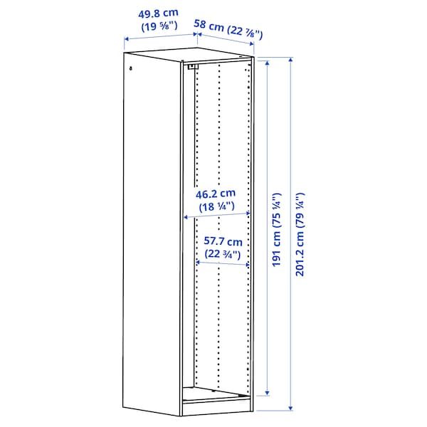 Ikea PAX - Wardrobe frame, grey-beige, 50x58x201 cm