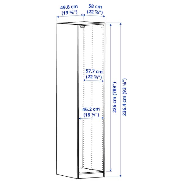 Ikea PAX - Wardrobe frame, grey-beige, 50x58x236 cm