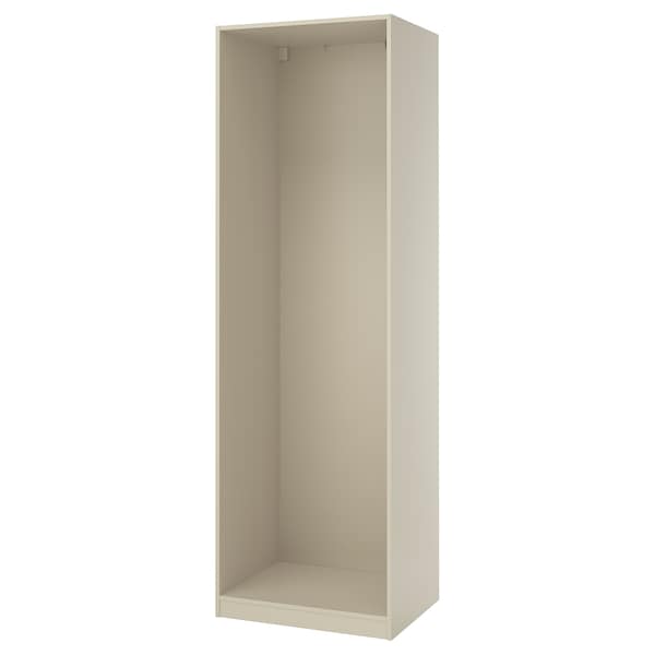 Ikea PAX - Wardrobe frame, grey-beige, 75x58x236 cm