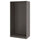 PAX - Wardrobe frame, dark grey,100x58x201 cm