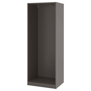 Ikea PAX - Wardrobe frame, dark grey,75x58x201 cm