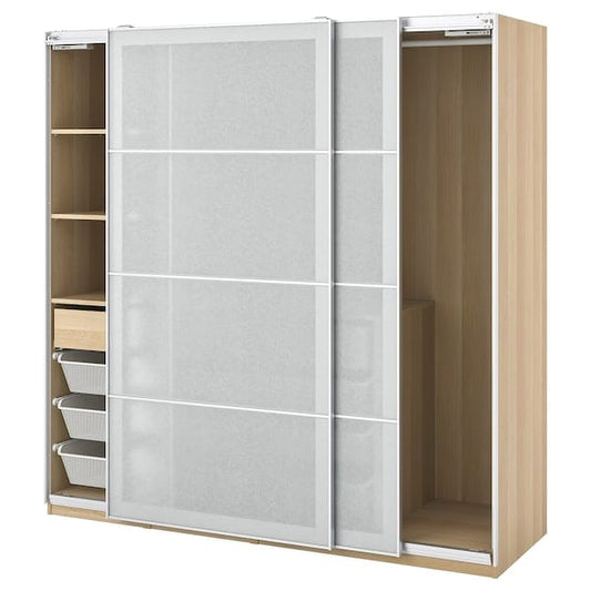 Ikea PAX / SVARTISDAL - Wardrobe combination, oak effect with white/white stain paper effect,200x66x201 cm