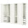 PAX / TONSTAD - Wardrobe combination, white/off-white,300x60x236 cm