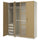 PAX / TONSTAD - PAX / TONSTAD Wardrobe combination, grey-beige/oak veneer glass, 200x60x236 cm