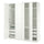 PAX / TYSSEDAL wardrobe combination, white white/white, 200x60x236 cm