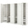 PAX / TYSSEDAL - Wardrobe combination, white/white,300x60x236 cm