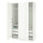 PAX / TYSSEDAL - Wardrobe combination, white/white,150x60x236 cm