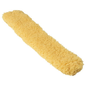 Ikea PEPPRIG - Duster cover, yellow, 45x7 cm