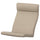 POÄNG armchair cushion, Kelinge beige, 137x56 cm
