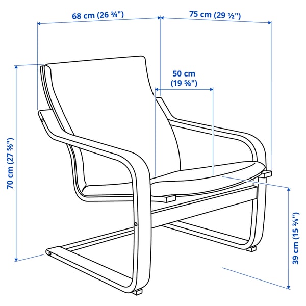 POÄNG - Low-back armchair, natural/beige/Vissle black color