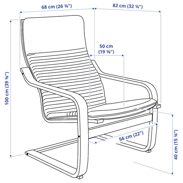 POÄNG Armchair - brown-black/Knisa light beige ,