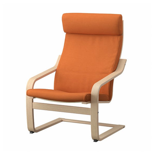 POÄNG - Armchair