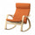 POÄNG - Rocking chair