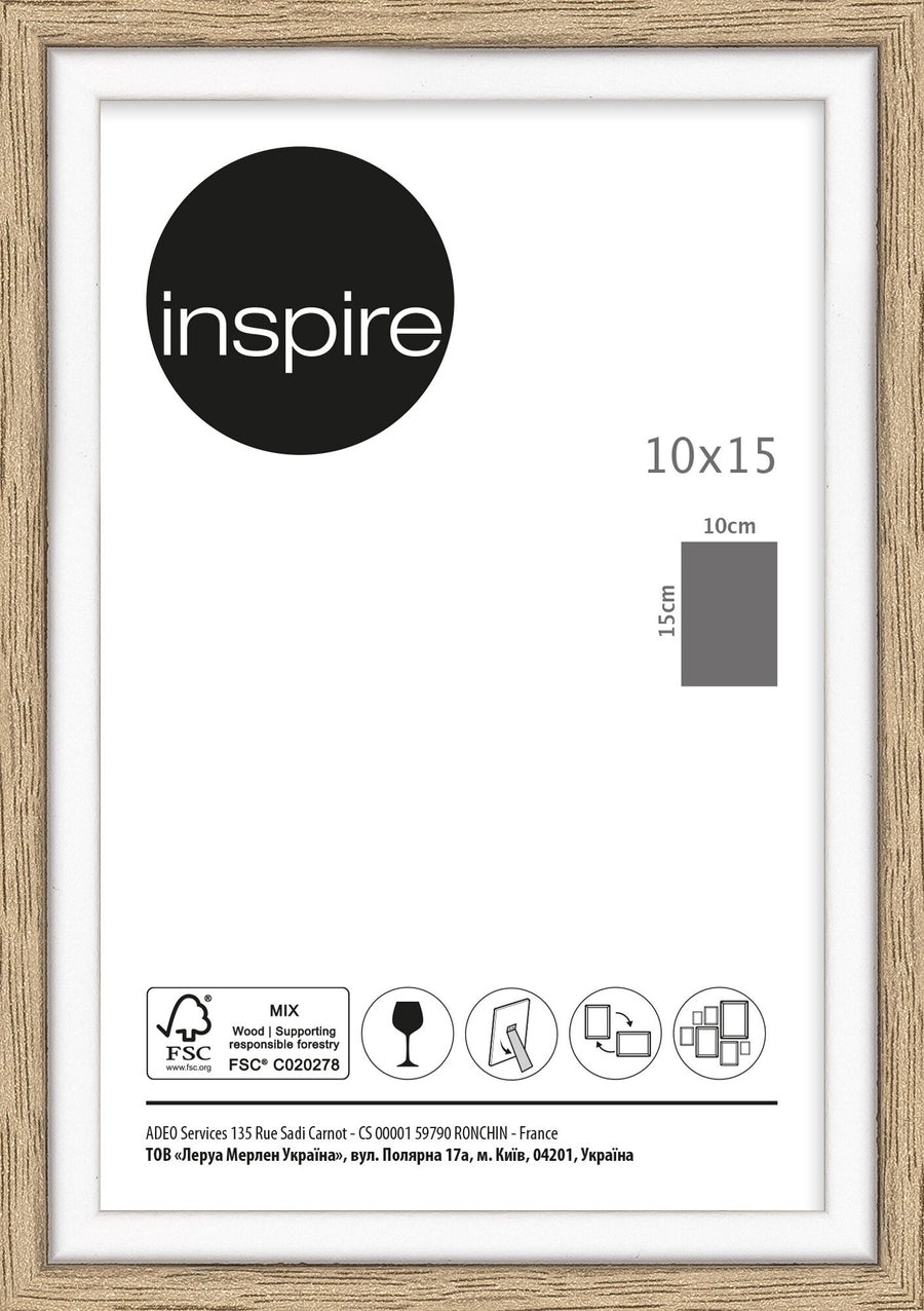 Unika 10x15 frame in natural and white wood