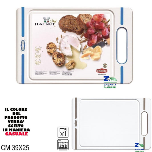 Italian Chef XL White/Taupe Cutting Board