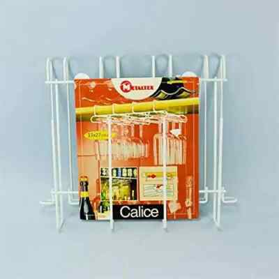 Undercounter Glass Holder 33x27 cm LD