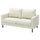 SALTSJÖBADEN 2-seat sofa, Gunnared beige, 164x89x88 cm