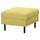 SALTSJÖBADEN footstool, Fridtuna yellow, 71x46x63 cm