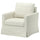 SALTSJÖBADEN rocking and swivel armchair, Gunnared beige
