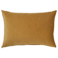 SANELA cushion cover, yellow-brown, 40x58 cm