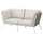 SEGERÖN 2-seat sofa, outdoor, white/beige/Frösön/Duvholmen beige, 152x76x76 cm