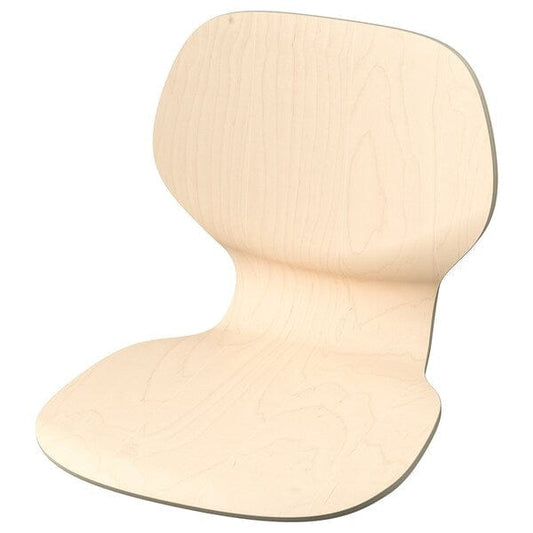 Ikea SIGTRYGG - Seat, birch
