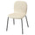 SKÅLSTA chair, Knäbäck beige/tubular metal/black-grey, 46x80x50 cm