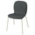 SKÅLSTA chair, Knäbäck dark grey/tubular metal/light grey-beige, 46x80x50 cm