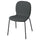 SKÅLSTA chair, Knäbäck dark grey/tubular metal/black-grey, 46x80x50 cm
