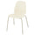 SKÅLSTA chair, plastic beige/tubular metal/light grey-beige, 45x81x50 cm
