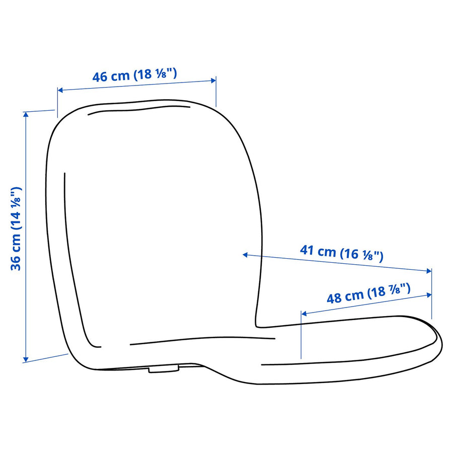 SKÅLSTA seat shell, Knäbäck beige, 46x42x49 cm