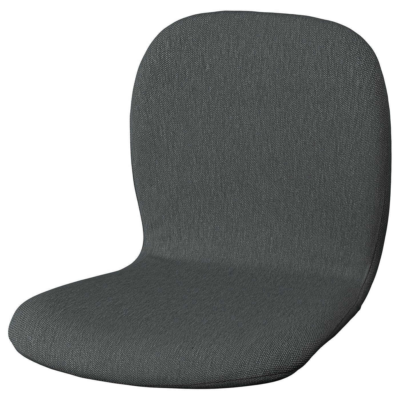 SKÅLSTA seat shell, Knäbäck dark grey